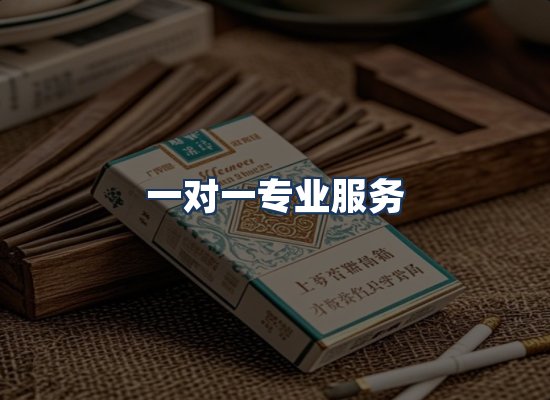 直发优势